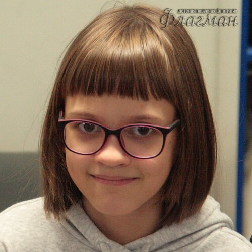 Люба Кривых